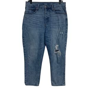 Old Navy Curvy Sky-Hi Straight Jeans Womens Size 14